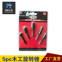 The pawn is recommended for electric rotating alien file tea plate grinding head engraved knife and root carved hardwood file set