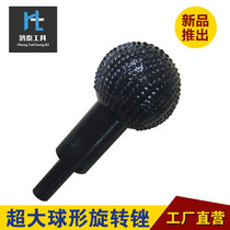 Manufacturer direct sales super large round file electric shaped rotary file support custom processing sponge file grinding tool