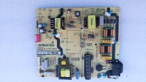 TCL 55A660U 55N3 Power Board 40-L14TH2-PWC1CG 08-L14THA2-PW220AB