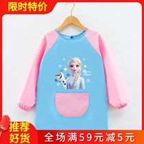 Ice and snow chic edge hood children Anti-wearing clothes Winter outside wearing girls waterproof and anti-dirty thickened eating surrounding pocket long sleeves