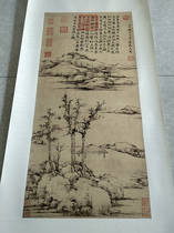 Yuan Sijia Ni Zan Rong Zushai Picture Landscape Chinese Painting Ink Painting Original Large Copy Painting Xuan Paper Painting Core Antique Painting
