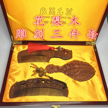 Changzhou comb Blossom Pear Wood Comb Engraving Mirror Phoenix Comb Peacock Open Screen Sends a Girlfriend Holiday Gift