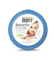 Baby baby talcum powder cool and dry skin care with powder puff antiperspiration antipruritic children for four seasons