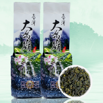 Dayuling Lishan Tea 150 Keqing Fragrant Non-frozen Top Oolong Tea Alishan Winter Tea High Cold Taiwan Alpine Tea