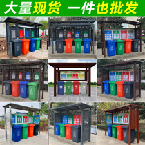 Custom outdoor garbage sorting and recycling kiosk garbage room spot recycling house paint collection shed community enterprise village