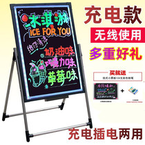 LED light-emitting small blackboard fluorescent board Shop handwritten electronic billboard Flash screen fluorescent version Charging and writing