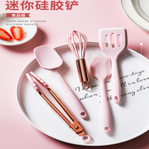 Exquisite boiled Yi ins high temperature resistant silicone shovel small baby complementary food baking spatula kitchenware one-piece set