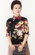 Business cooperation Aunt Mu Jiaxing net shot Madou female model Amoy girl Middle-aged (do not shoot)