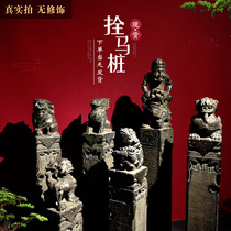 Horse pile stone carving antique stone lion old old brave porch horse stone pillar courtyard indoor financial decoration