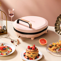 Jiuyang Electric Cake Pan Household Double Face Heating Removable Wash Deepening Increase Of Branded Pancake Pancake Machine Egg Winder New
