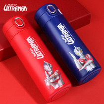 Altman thermos cup childrens straws water cup Primary School students first grade school special baby leak-proof drinking water pot