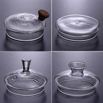 Glass lids teapot lids cup lids borosilicate hand lids health pot lids mugs lids mugs lids four waves