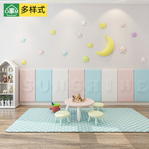 Tatami soft bag bed wall tatami Wall childrens room kindergarten anti-collision bedside cushion self-adhesive customization