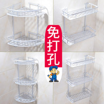 Toilet corner perforated bathroom corner frame triangle net basket all copper rack bathroom corner rack shower room