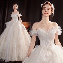 Angels wedding dress beautiful out of the sky fairy tale princess shoulder bride Starlight wedding dress wholesale 16017