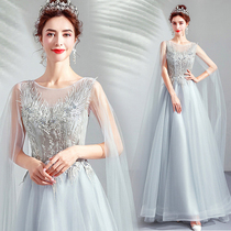 Angels wedding dress fairy gray long sleeve dinner annual meeting performance catwalk host wedding dress wholesale 8711