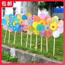 Windmill decorative toys outdoor plastic rotating color kindergarten children holding wooden pole colorful windmill