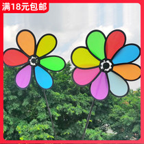 Oxford cloth eight-color windmill six-color windmill kindergarten real estate scenic spot activity props outdoor decoration childrens toys
