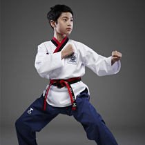 Taekwondo clothing children men and women adult Taekwondo clothing TKD letter pattern training uniform competition clothing