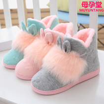 High-help Moon shoes Winter model after the bag and winter warm thick bottom 11 months 12 maternal soft sole maternity shoes
