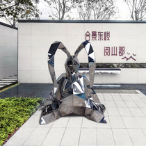 Hotel lobby floor large sculpture Commercial Street beautiful Chen creative stainless steel geometric block rabbit sculpture landscape