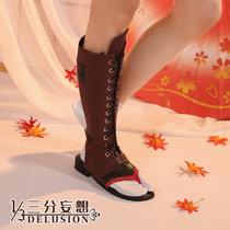 Three points delusion Original God cos accessories Toma clogs metal leather cospaly shoes cosplay props