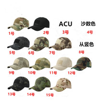 Outdoor mountaineering play baseball cap Leisure tide sports game sunscreen duck tongue wild shade velcro hat