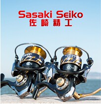 Japan imports metal bearings spinning wheels 16 shaft fishing 5000 5000 6000 7000 7000 fishing sea rod afar fishing wheels