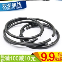  70 manganese steel wire GB895 2-axis steel wire retaining ring stop ring retainer￠8-￠70