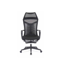 Xiamen computer chair Household ergonomic chair Swivel chair can lie nap chair backrest Comfortable sedentary office chair