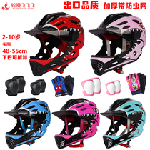 Childrens balance car helmet full helmet protective gear scooter bicycle hat detachable roller skating riding baby child