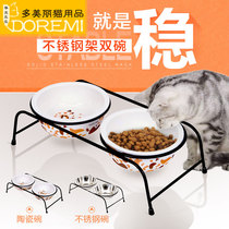 Cat Bowl Double Bowl Dog Bowl Cat Bowl Cat Bowl Cat Water Bowl Ceramic Pet Stainless Steel Anti-knock Bowl Rack Cat Food Pot