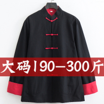 Tang suit men plus fat extra large size loose Chinese style Chinese style retro mens autumn and winter long sleeve coat