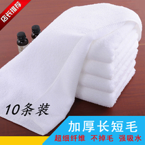 White towels 10 bars hotel bath water absorption does not lose hair pedicure shop barber shop beauty salon hotel special towel