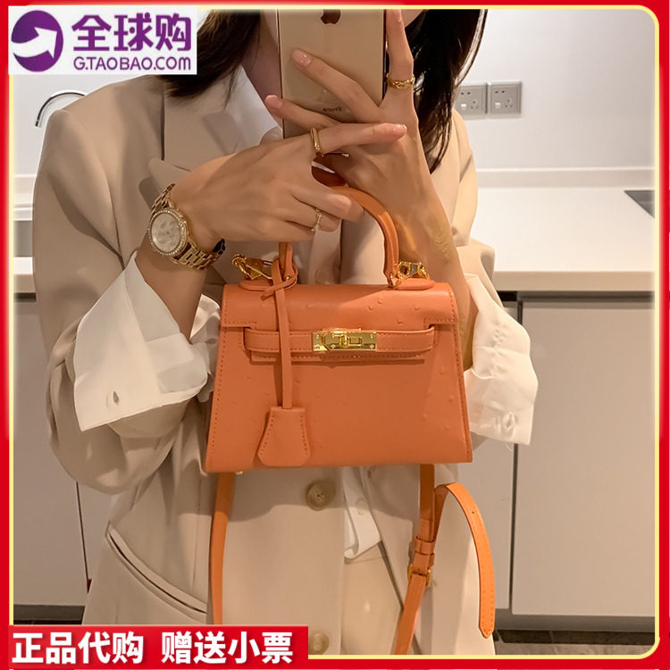 Little ck womens bag 2020 new trendy summer one-shoulder stiletto mini net red small bag Kelly bag womens second generation mini