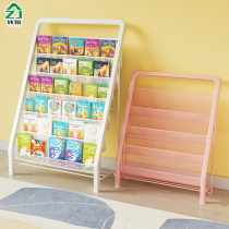 Children's Bookshelf Picture Book Rack Floor-to-Floor Household Rack Baby's Wall Storage Iron Small Multi-layer Simple Bookcase