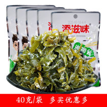 Kelp silk open bag ready-to-eat food small package 40g snacks fresh cold spicy pickles non-dry whole box