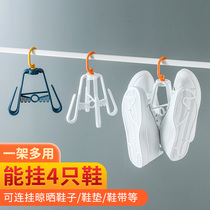 Outside the window balcony shoe rack multifunctional Sun shoe artifact window sill window hanging shoe shelf drying rack adhesive hook ZC type