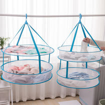 Clothes net drying basket drying net net bag tile clothes sweater special drying rack socks household clothes basket artifact