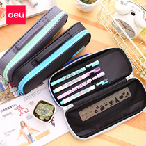  Deli pen bag multi-function pencil box Fashion mens and womens stationery storage bag Large-capacity pen bag for primary and secondary school students