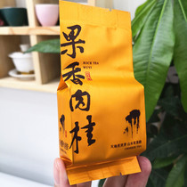Zhengyan fruit-flavored meat Cinnamon tea premium authentic Kengjian fragrant Ma Tau Rock bulk new Tea Wuyi Rock Tea 500g