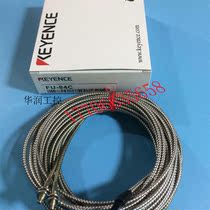 Bargaining spot supply fiber optic sensor FU-84C pre-auction inquiry