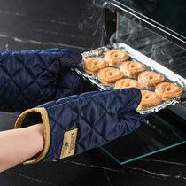 Light luxury thick insulation gloves Household microwave oven anti-scalding kitchen oven anti-heat baking special tools high temperature resistance