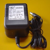 Motorcycle cordless telephone MD7091 landline power telephone power adapter charging transformer power cord