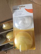 Medela Medela Close Contact Nipple Shield 2 pieces S M L Switzerland imported auxiliary lactation