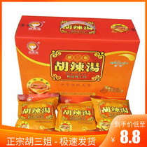 Hu Sanjie authentic Xiaoyao Town Hu spicy soup 101g*16 bags full box packaging Henan specialty instant soup powder