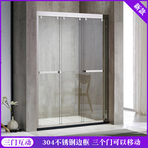 Net red bath room partition glass triple linkage push-pull sliding door Stainless steel shower room bathroom dry and wet separation
