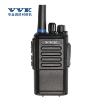 WYCO three-way VK-308 walkie-talkie Wyco vvk308 three-way walkie-talkie Civil construction site hand platform distance