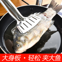  Flip fish clip Fried fish shovel 304 stainless steel frying shovel pancake artifact Kitchenware Household fried fish shovel steak clip