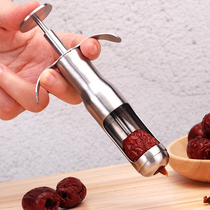Stainless steel red jujube kernel removal tool cherry seed removal artifact household multifunctional jujube coring device